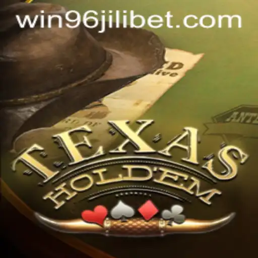 Mastering Texas Hold'em: A Comprehensive Guide to the Popular Card Game