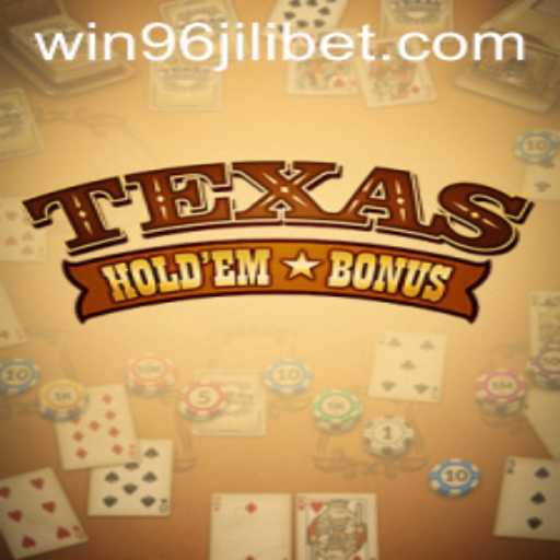 Exploring Texas Hold'em Bonus: A Strategic Twist in Classic Poker